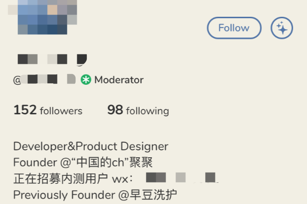 Clubhouse fire does not pass 3 days