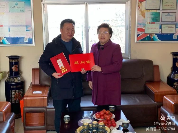 韩卫英到济南新材料产业园区走访慰问专家人才