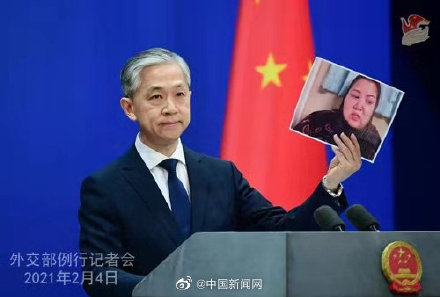 Wang Wenbin takes a photograph to call-over maker of experience border crammer: She already was become instead China the actor of Xinjiang of interest charge hype and tool