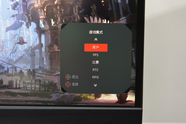 微星OPTIX MAG274QRF-QD电竞显示器评测