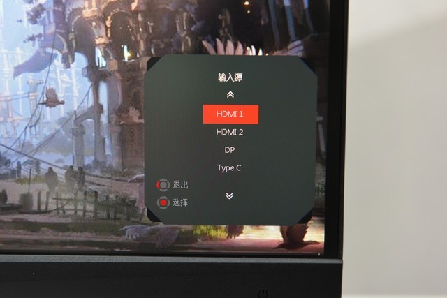 微星OPTIX MAG274QRF-QD电竞显示器评测