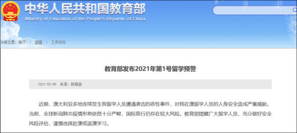 20211ѧԤѡ񸰰Ļ򷵰ѧϰ