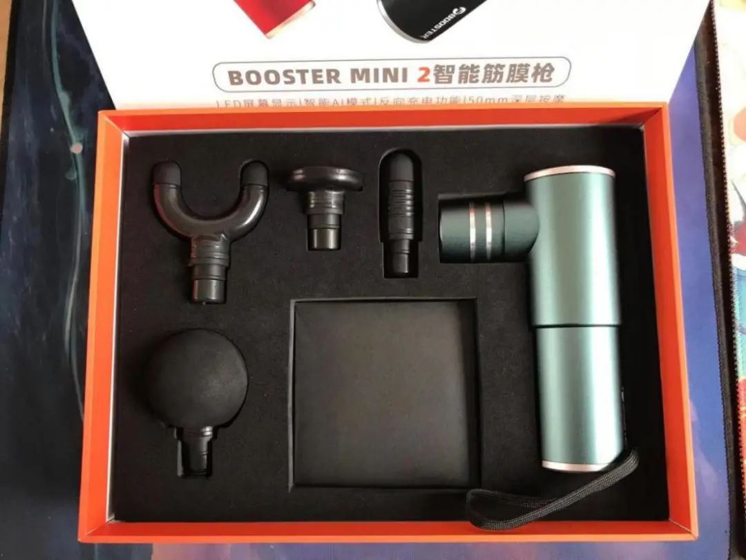 菠萝君BOOSTER MINI 2好不好?看看众测用户怎么说(三)