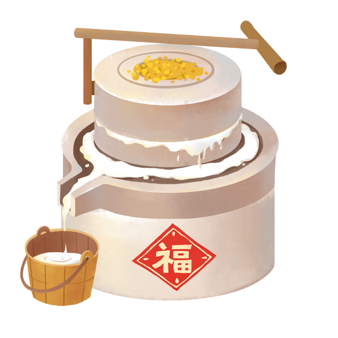 腊月廿五｜今天，为什么要磨豆腐？