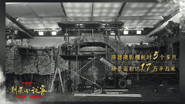 International of challenge of Piao of Niu Nianniu's person is the most most advanced film technology, lu Yang is patted " assassinate fictionist " white first