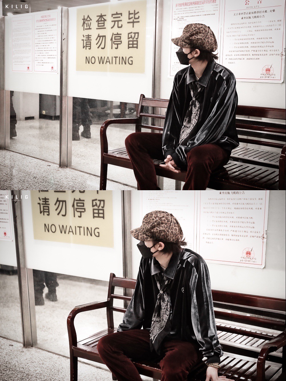 210207 Zhu Zhengting " youth of a poetic name of China is written down " kill young young prince formally late night safety arrives at Beijing yesterday