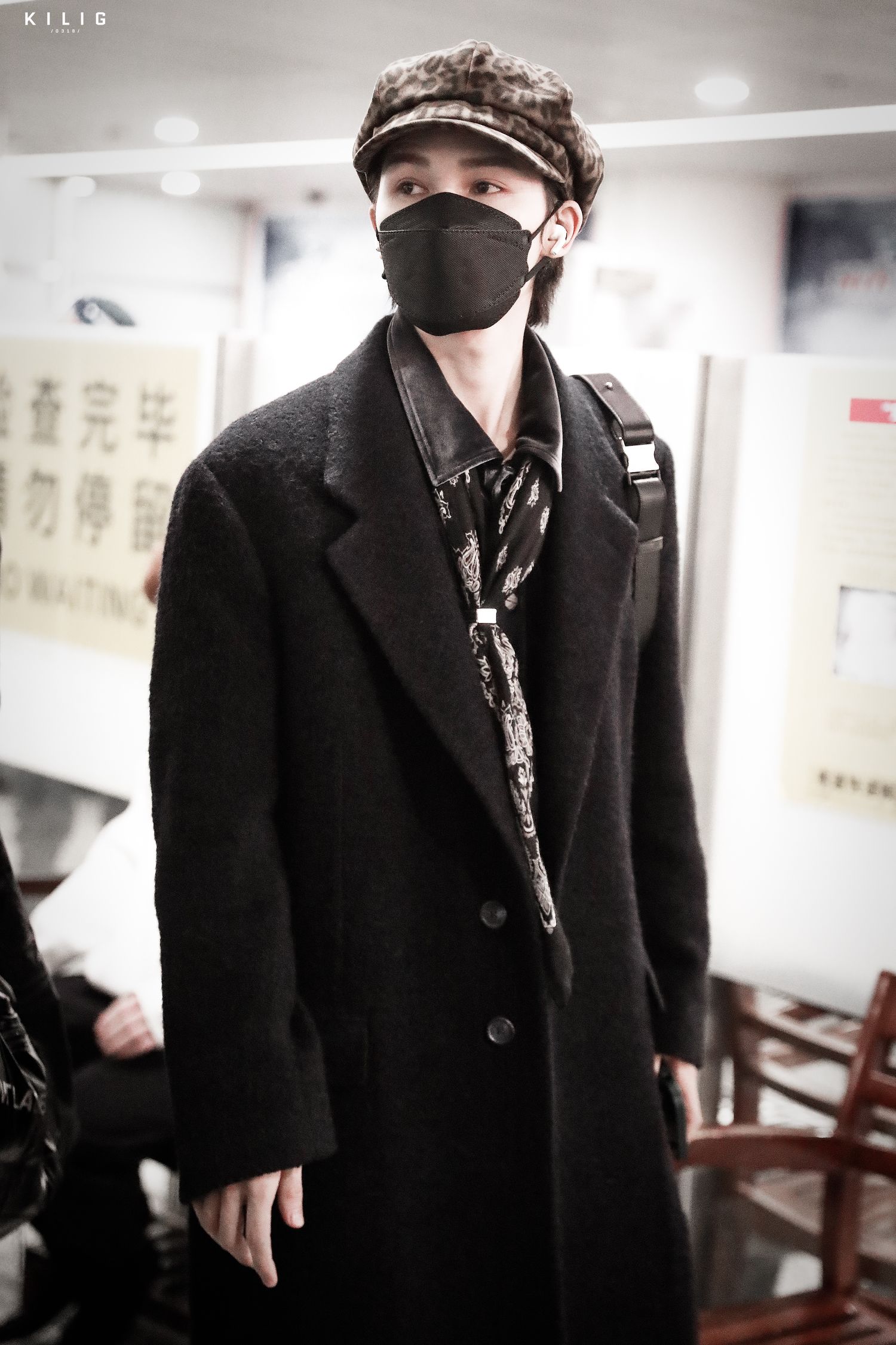 210207 Zhu Zhengting " youth of a poetic name of China is written down " kill young young prince formally late night safety arrives at Beijing yesterday