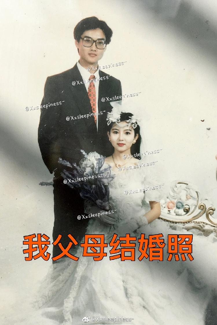 白玉瑶晨的新戏实际上是用网民父母的结婚照作为最后一张照！剧组道歉：工作人员被解雇了
