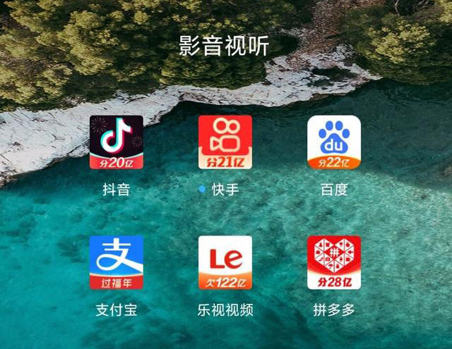 乐视“欠122亿”的自嘲式营销，缺乏对债权人的尊重