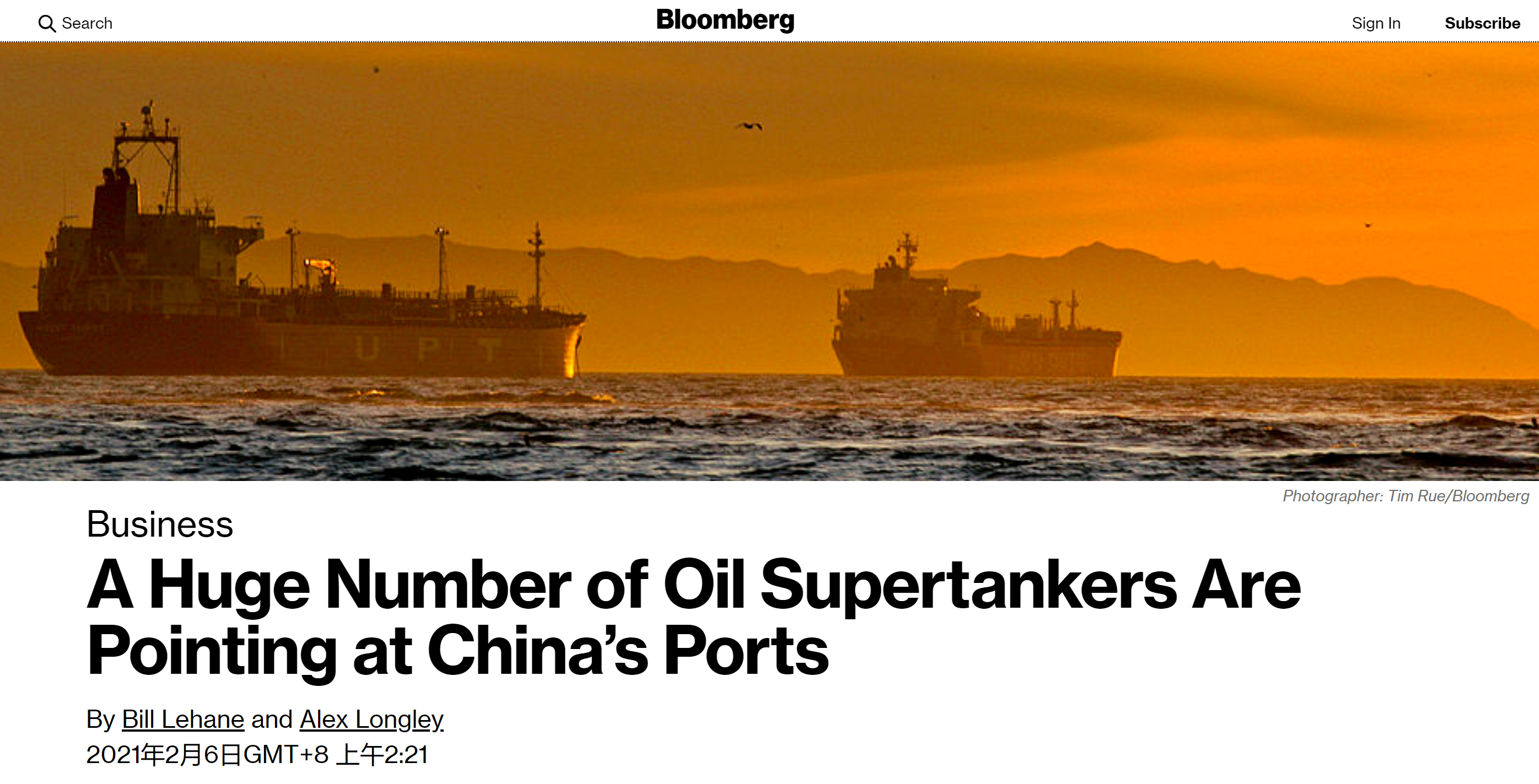 ��ýʱ�������ּ�⵽����������ʻ���й��������ش�ʾ��