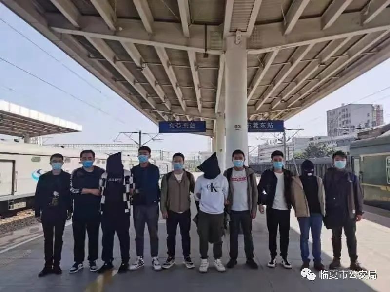 【案件速递】临夏市公安局成功打掉一电信诈骗和洗钱犯罪团伙