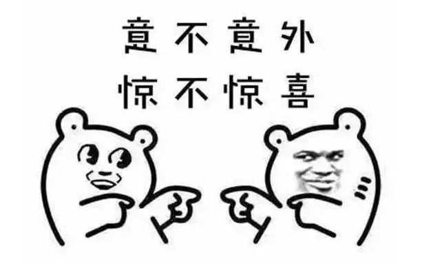 沒想到吧，古人居然用這些東西做“偉哥”