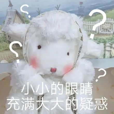 沒想到吧，古人居然用這些東西做“偉哥”