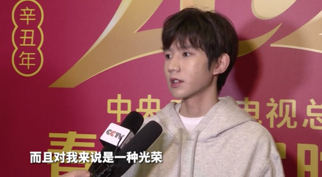 Is Niu Nianchun late how " ox " ? They answer Li Yifeng, Chen Weiting, Wang Yuan so