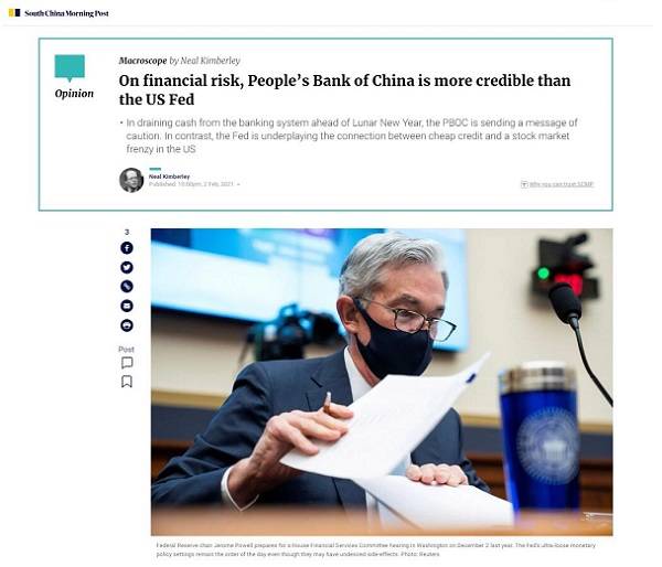 ������������й����б������������ڿ��ƽ��ڷ���