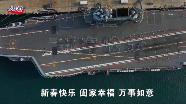 ��ž���������Ӳ�˰��ꡰɽ����������ȫ��ͼ�ع�