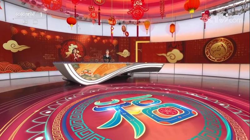 һ꼪Z 2021һR~ ţ괺(ji)һףZ