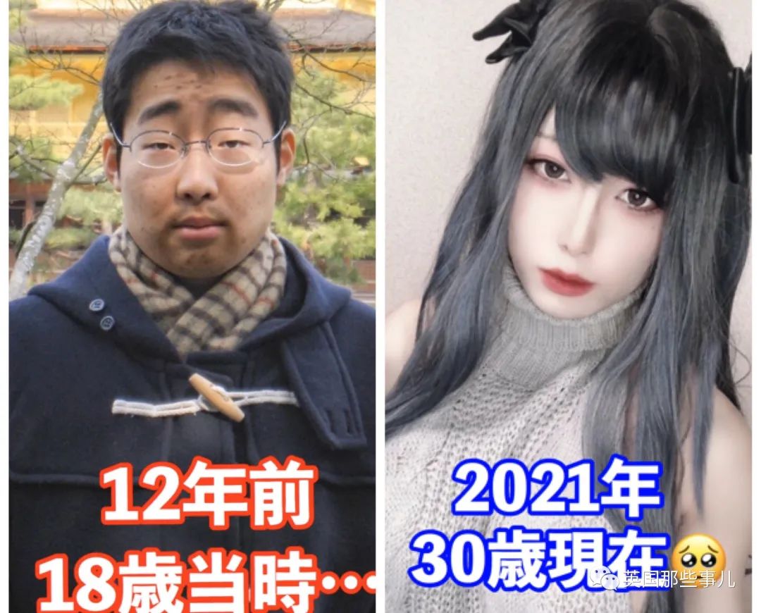 肤白性感美少女当年曾是爆痘的胖小子！？化妆+减肥的功效太厉害