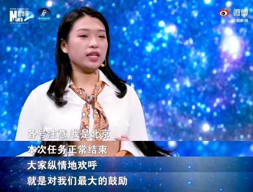 ��������һ�ű�����ǣ���λ90��С���̫���