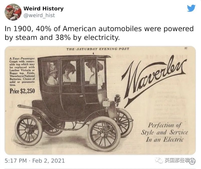 冷门黑历史系列！如果不是这些照片，真没法想想以前居然还有这些事