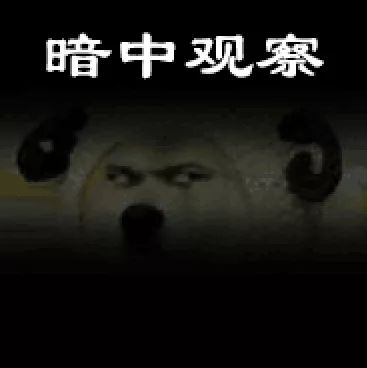 迎灶|大年初四迎灶神 今天怎么做才能除霉运？