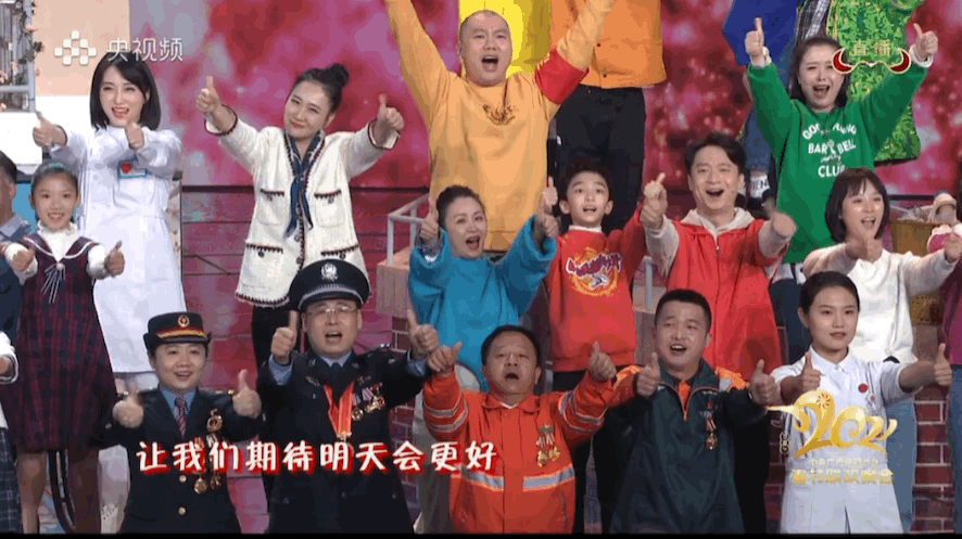 除了春晚舞臺(tái)上，這幾天收快遞你可能也見過他