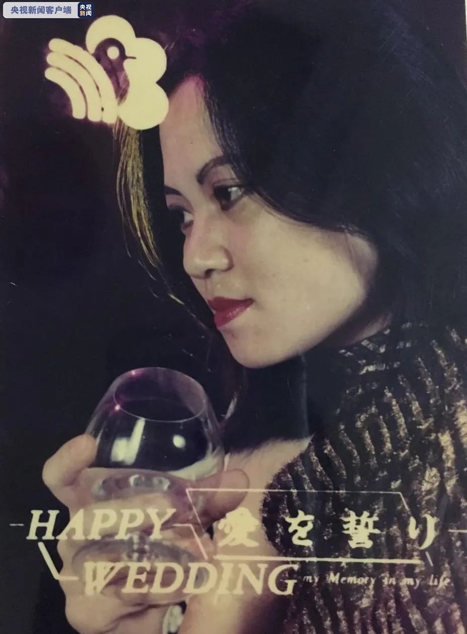 你好，这是我的“李焕英”
