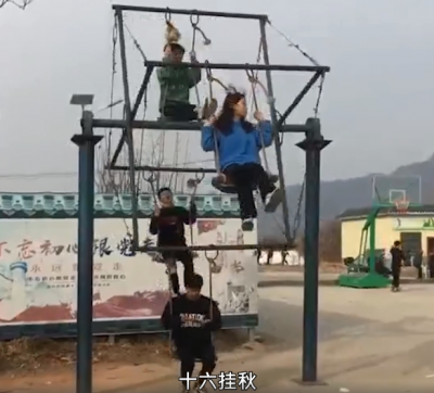 自制|河南一村庄自制土味摩天轮 网友直呼这也太会玩了