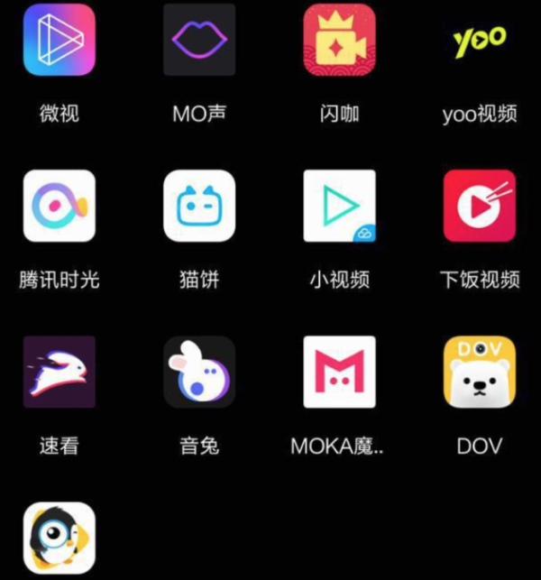 视频号，正小步快跑