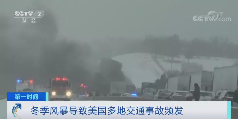 警報拉響！風暴襲擊！這里近250萬戶家庭停電！批發(fā)電價飆升超10000%...