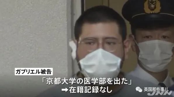 26岁男冒充医生给人打点滴甚至切除5处肿瘤，竟然无人出事