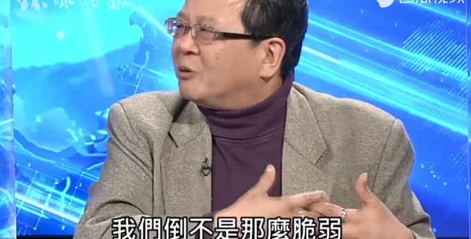 台名嘴：台湾没科威特那么脆弱，9枚东风导弹同时命中才能致盲