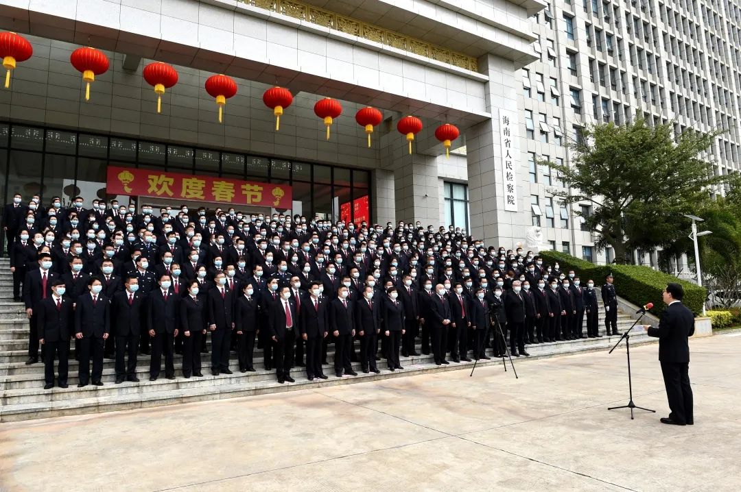 省检察院举行升国旗仪式