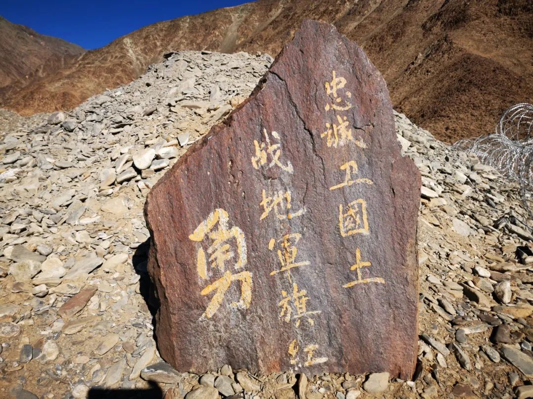 首次披露！4名解放军官兵在中印边境牺牲全过程，英雄屹立喀喇昆仑