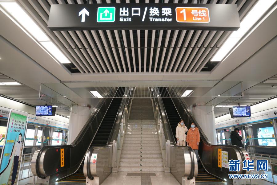 石家莊地鐵全面恢復(fù)運(yùn)營