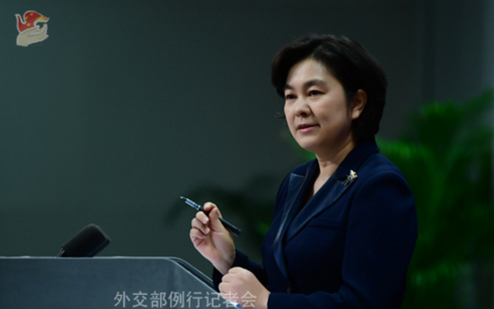 �з������������ӹȳ�ͻ��Ϣ����ʲô�������⽻����Ӧ