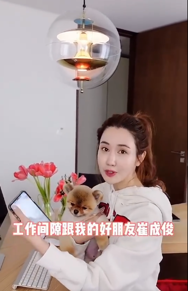 否认|李多海晒视频否认结婚一事 语言不通发错文案闹了个大乌龙