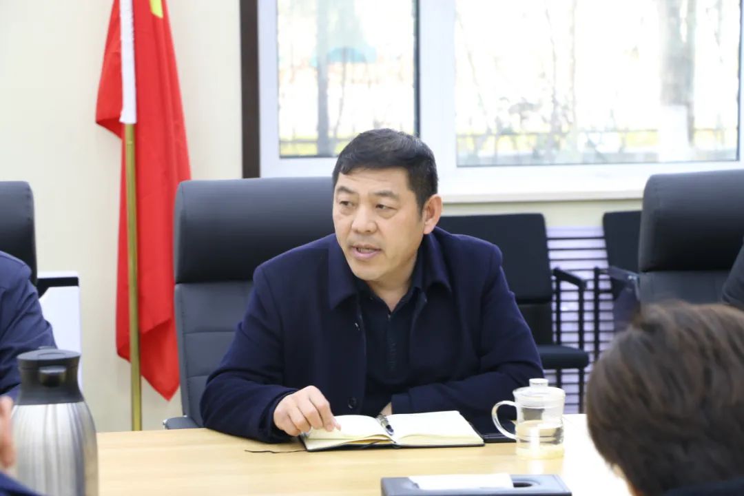 高效落实 园区担当|综合办公室召开工作会议
