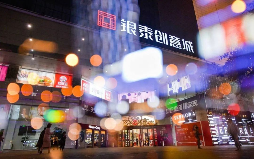 武汉商业：国资让道，“围城”渐开 | 城市好奇心