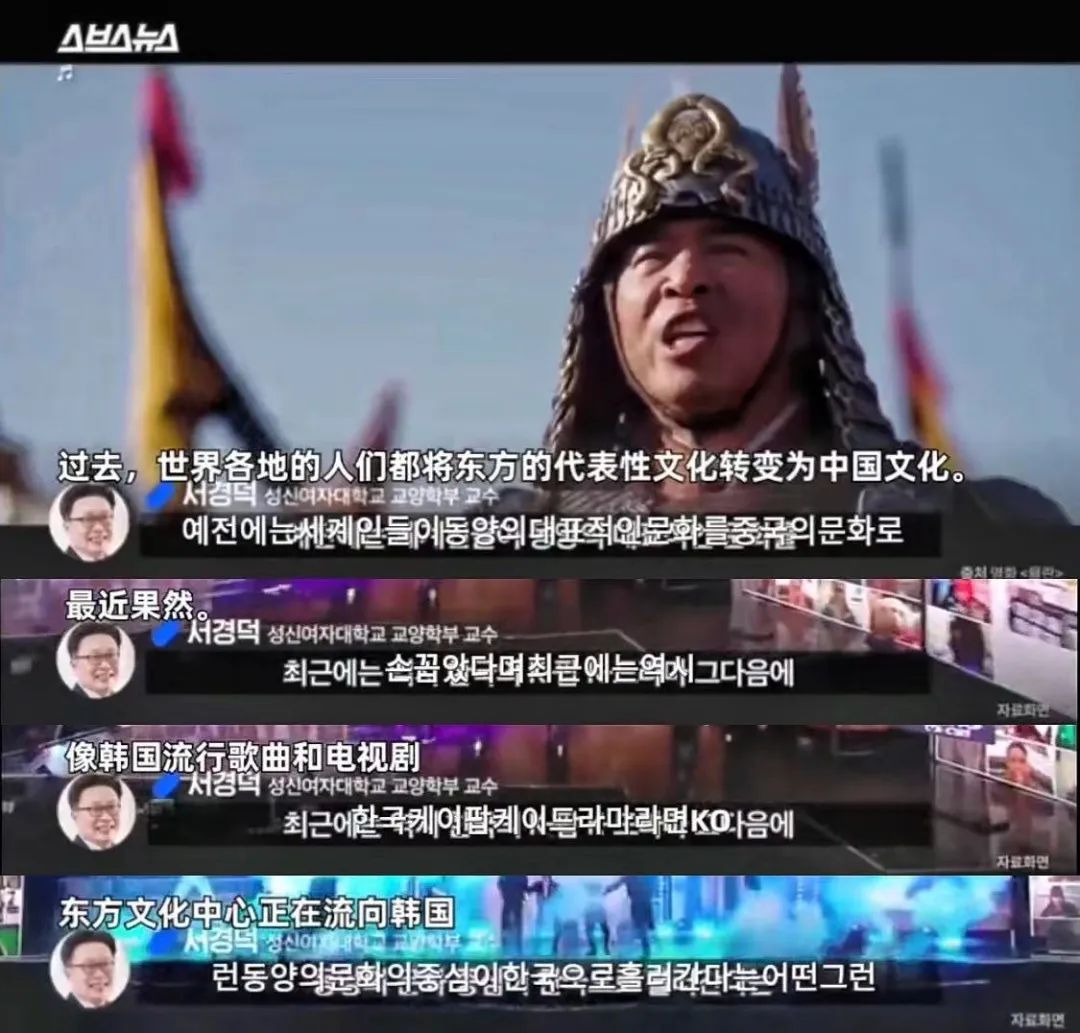 春晚时尚秀为何遭到抨击，这源于一场跨国偷窃……