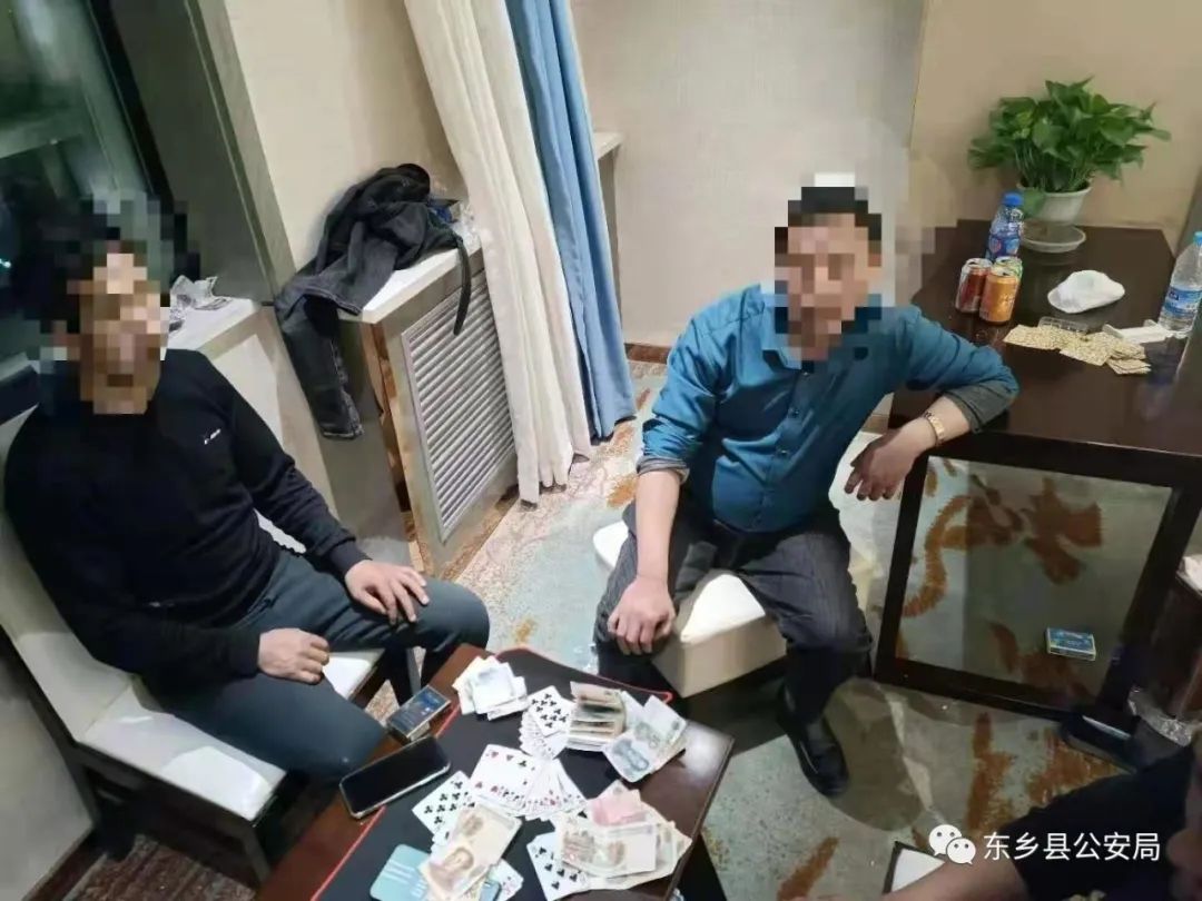 东乡县公安局锁南派出所连续查处6起赌博案件