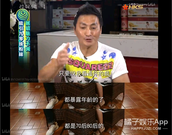 還記得展昭何家勁嗎？他去做廠長(zhǎng)了