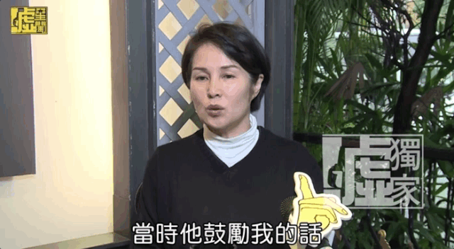 還記得展昭何家勁嗎？他去做廠長(zhǎng)了