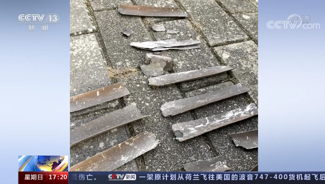 Boeing plane produces accident of the explosion in engine sky one day two cases! The passenger pats next horror one act. . . . . . 