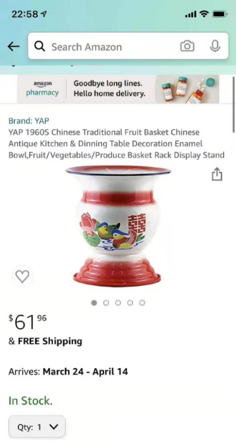 亚马逊出售“中国古董”！用来侍酒装水果，只