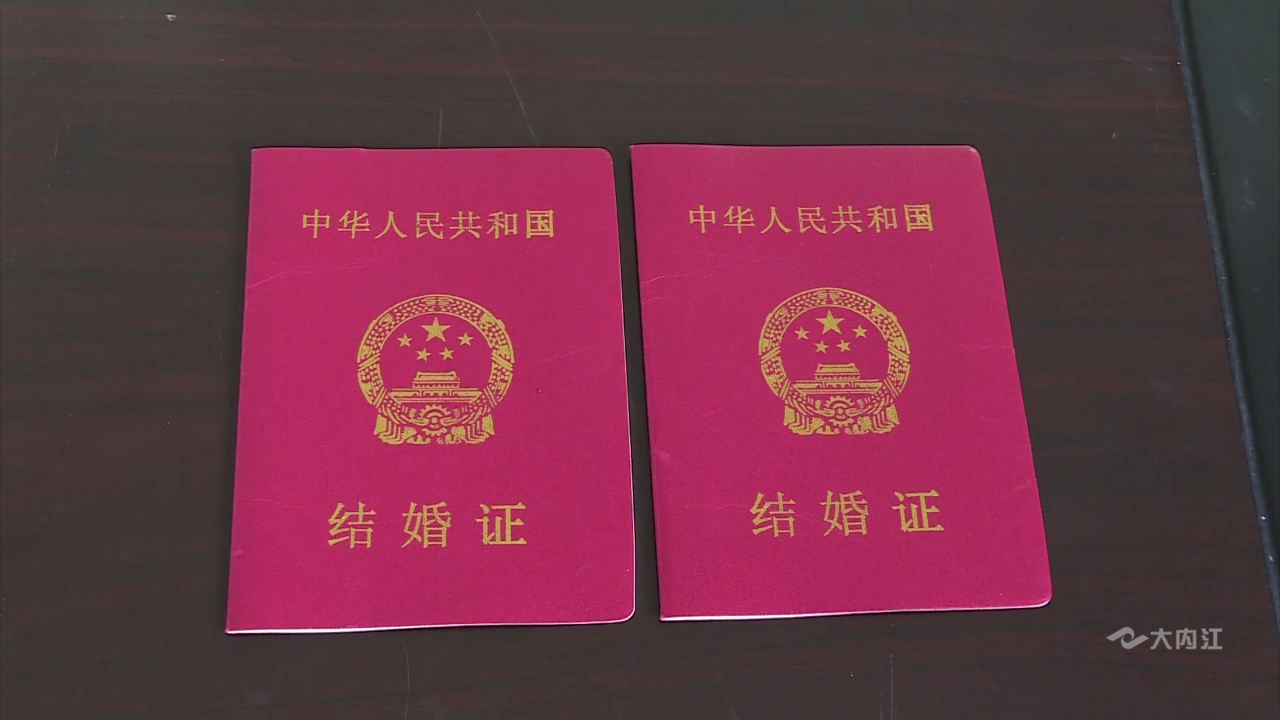 内江首例！妻子婚前隐瞒重大疾病，丈夫起诉离婚