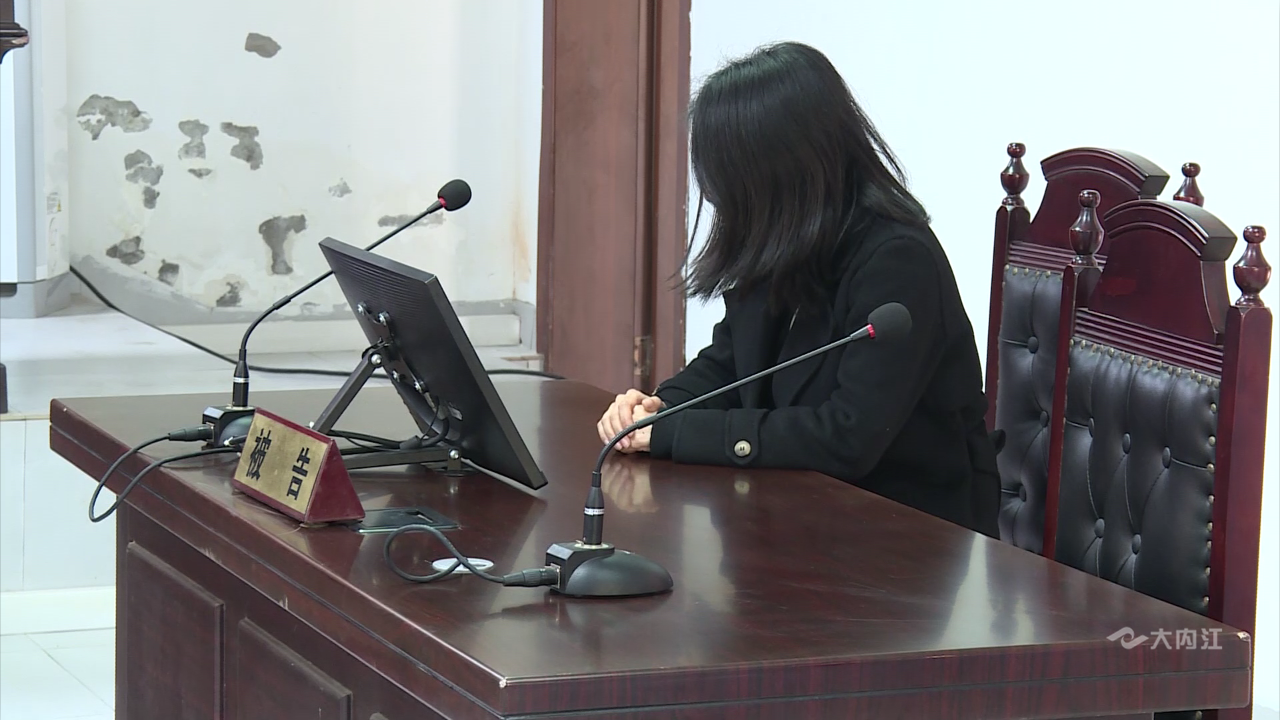 内江首例！妻子婚前隐瞒重大疾病，丈夫起诉离婚