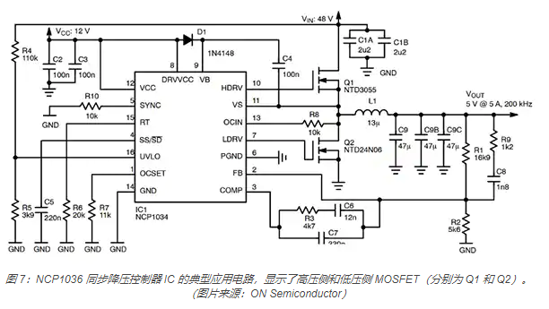 同步降压式 DC/DC 转换器能够最大限度地提高降压转换效率的原因及其使用