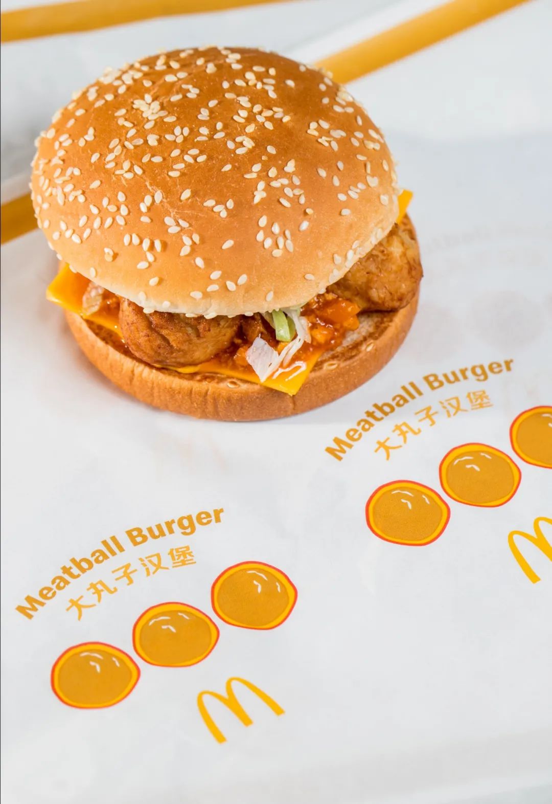 The ① after start working pauses, my choosing Mcdonald's matchs along with the heart " 1+1 "