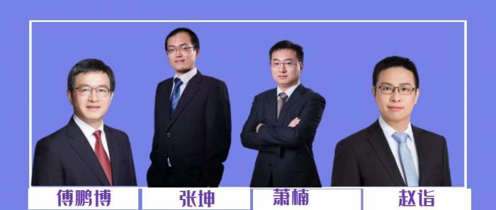 全球大放水，2021年很疯狂！割韭菜，已经开始了